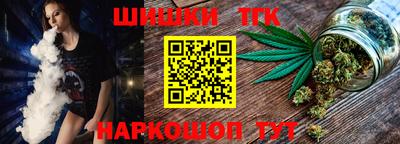 MESCALINE Краснознаменск
