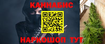MESCALINE Краснознаменск