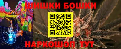 MESCALINE Краснознаменск