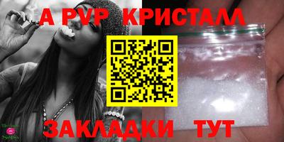 MESCALINE Краснознаменск