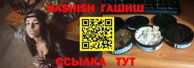 MESCALINE Краснознаменск